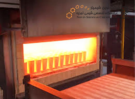 آزمایشگاه آنالیز طلا فایر اسی